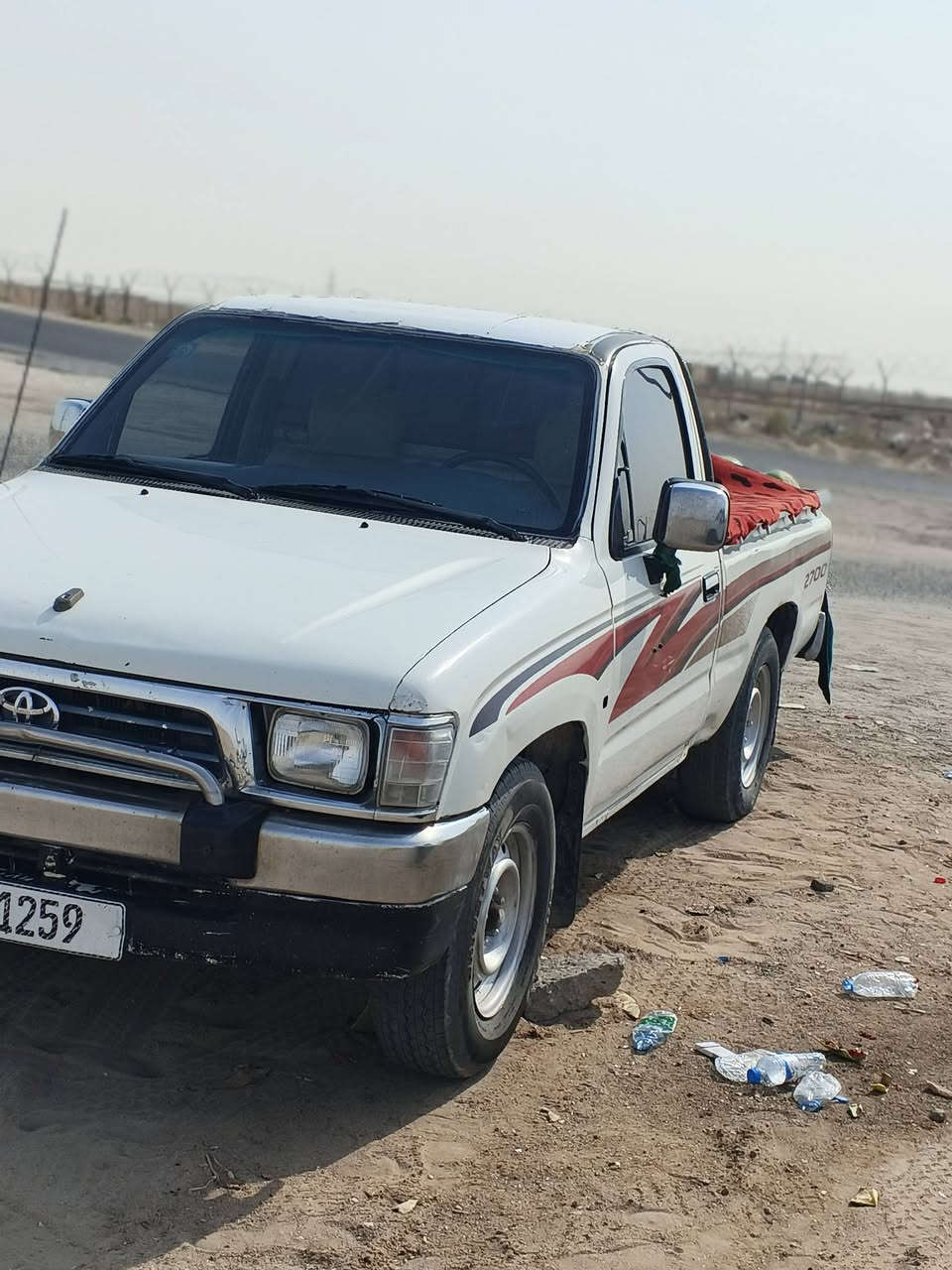 بيكم • ٢٠٠١ • رقم بصره