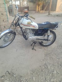 نامه • شاصي • ٢٠١٨