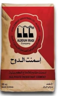 اسمنت • كار كرستال • الدوح المقاوم