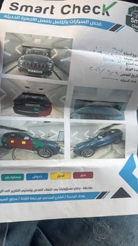 جيب كراند شيروكي 2021   الممشى 60614   المواصفات   بانوراما   كشن جلد ...