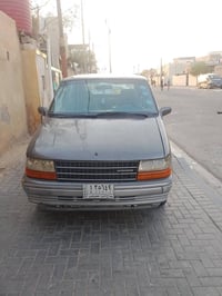مكينة • جير • بطارية