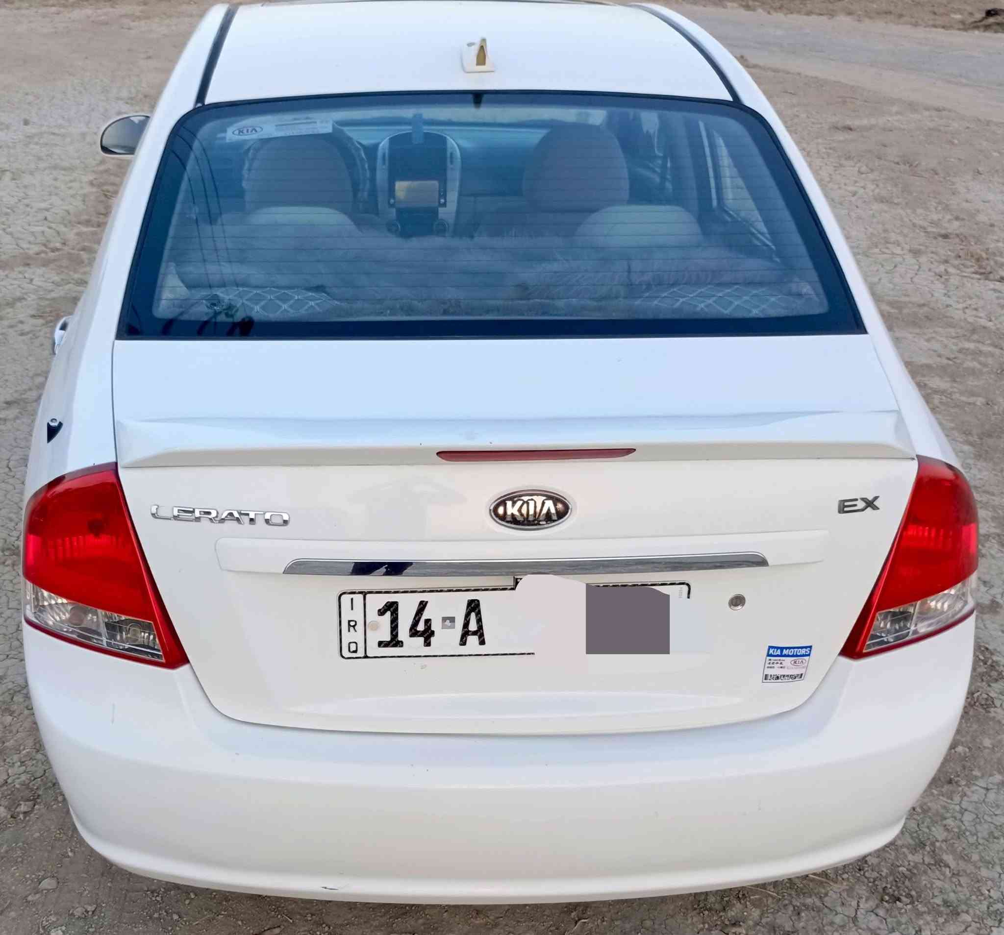 سيراتو البيع 1600مكفوله بسمي مداور ثاني يوم موديل 9 مكلف بل نشر ***********
