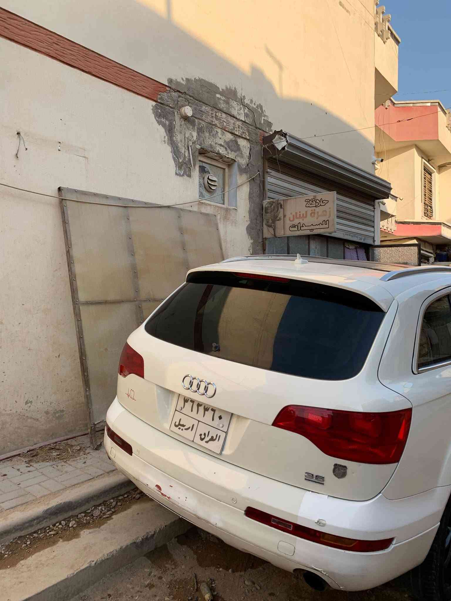 اودي كيو سفن مستعجل عبيعتهه السعر 59 رقم اربيل تحويل او وكاله عليهه غرامات 900 الف علمشتري سياره سعرهه برخص التراب مكاني بغداد الدوره بيهه نقوصات بصيطه ‭***********‬
