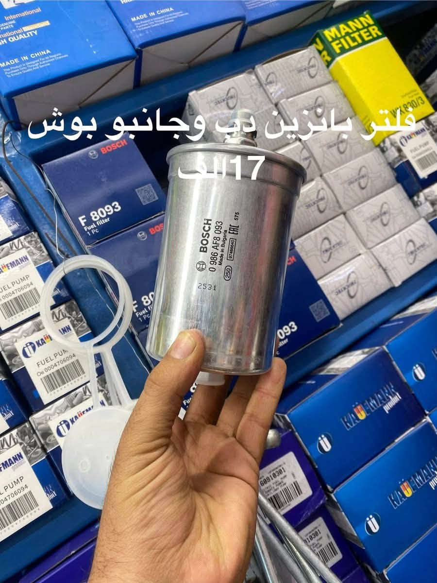 صلاح فوزي
العنوان شيخ عمر الشارع الثالث 

يتوفر جمله.    مفرد

الأتصال على الرقم *********** 

توجد خدمه توصيل
