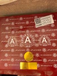 رافع فولطية • عمار البصري • مستعمل ٦اشهر