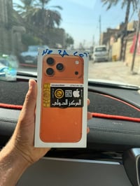 ١٧ بروماكس بطاريه ١٠٠ شريحة فعليه سعر ١٧٥٠ وبيه مجال  ٠٧٧١٨٤٧١٩٩٤