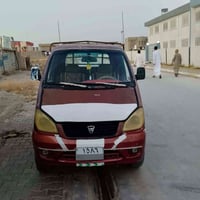 هيفه • ٢٠٠٦ • محرك ما يصرف
