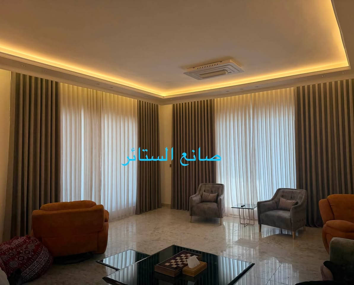 الحمد لله وبحمده تتم النعم
 
احدث تصاميم الستائر التركية  ( تول تركي  –شيفون تركي – قماش مودرن – بطانة بلاك اوت معتم ) ستائر ويفي 
زيبرا 
DK ستائر 
ستائر شريطية 
 
كادر متخصص لأخذ القياسات 

موقع العمل بغداد
بيت احد عملاء المحل ستائر ويفي 

عنوان المحل الشورجة سوق القبلانية

علي علوش
***********
