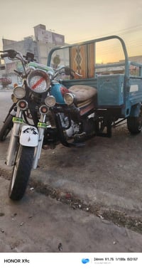 صور • هونر X9c • ٢٤مم