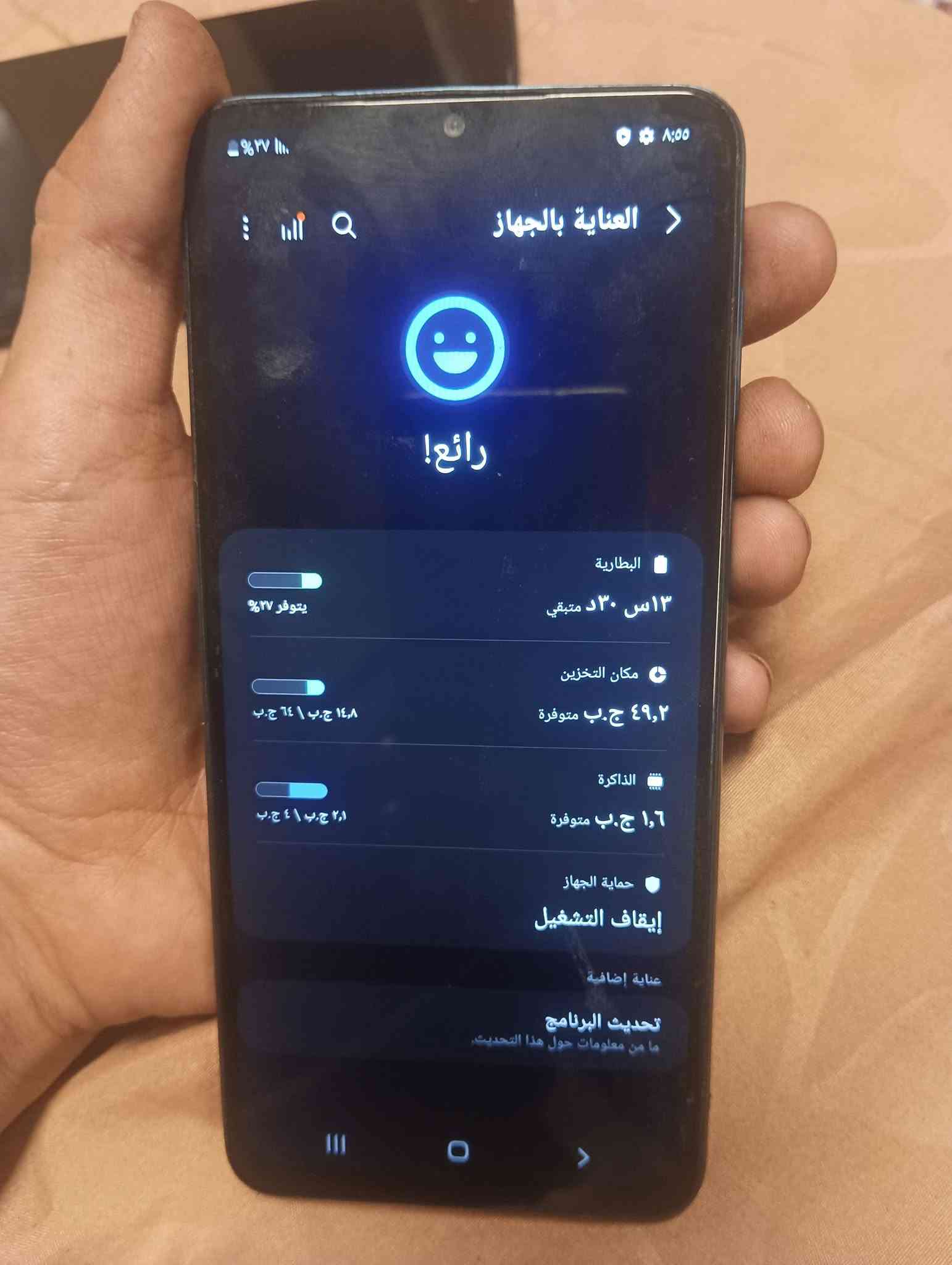 3 اجهزه للبيع مكاني بغداد دورة توصيل موجود ***********
جميع المواصفات بلصور

بوكو M5 نضيف كله شغال السعر 115 الف 

كلكسي A12 نضيف كله شغال السعر 65 الف 

كلكسي A21s  نضيف فقط دكمة اليعلي متشتغل الباقي كله شغال السعر 65 الف

مكاني بغداد الدورة

توصيل موجود

رقمي ***********

نص مكتوب في الصور:
- المواصفات والمعلومات التفصيلية
- RAM
- ٦,٢ج.ب+٢,٢ج.ب
- المعالج
- ثماني النواة بتردد يصل إلى 2.2 جيجاهرتز
- إصدار نظام التشغيل
- 1.0.12.0.ULUMIXM
- إصدار Android
- تحديث أمان Android: 14 UP1A.231005.007
- 2024-10-01
- الطراز
- 22071219CG
- إصدار النطاق الأساسي
- MOLY.LR13.R2.MP.V51.3.P32
- إصدار النواة
- 5.10.198-android12-9-00085-g226a9632f13d-ab111
- ٨:٥٤ ٣٧% Q حول الهاتف Galaxy A12 تعديل رقم الهاتف غير معروف اسم الطراز Galaxy A12 رقم الطراز SM-A125F/DS الرقم التسلسلي R58R52AH9ZH IMEI (الفتحة ١) 359573261575289 IMEI (الفتحة ٢) 359613631575286 معلومات الحالة معلومات قانونية معلومات البرنامج معلومات البطارية هل تبحث عن شيء آخر؟ تحديث البرامج