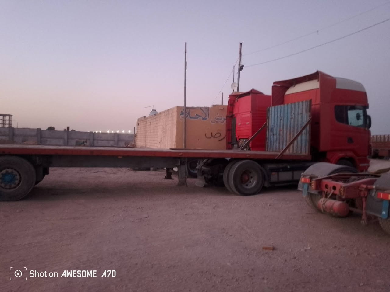 أهلاً وسهلا بكم في معرض الاحلام ✨
معرض_الاحلام_البيع_وشراء_المعدات_ثقيله🚛🚜🏗

للبيع سكانيه موديل 2006

بم ونوزل بلادي

كير كهربائي اتوماتيك

محـرك 6 اربع خطوط

هيه والعربانه 13/60 ثلاث دناگير حرفش

رقم اربيل 

كهربائية جهازه 

سياره جاهزه للشغل 

محرك نضيف لا بخار ولا تنقيص 

        

                          ***********☎️ اثير الفهداوي 

ــــــــــــــــــــــــــــــــــــــــــــــــــــــــــــــــــــــــــــــــــــــــــــــــ

تابع صفحتنا ليصلك كل جديد! 📢

أهلاً وسهلاً بكم في معرض الاحلام ✨

يقع معرضنا في الفلوجة، ضمن منطقة المعارض، على الخط السريع. نحن متخصصون في بيع وشراء سيارات Mercedes Benz.

للاستفسار، يُرجى التواصل معنا على الرقم:                   ،، ***********📞📲

اثـير الفهداوي  ✨

نص مكتوب في الصور:
- Shot on AWESOME A70