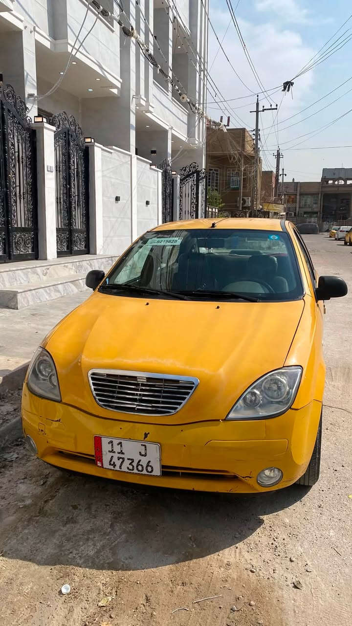 ٢٠١٥ • بغداد • نضيفه