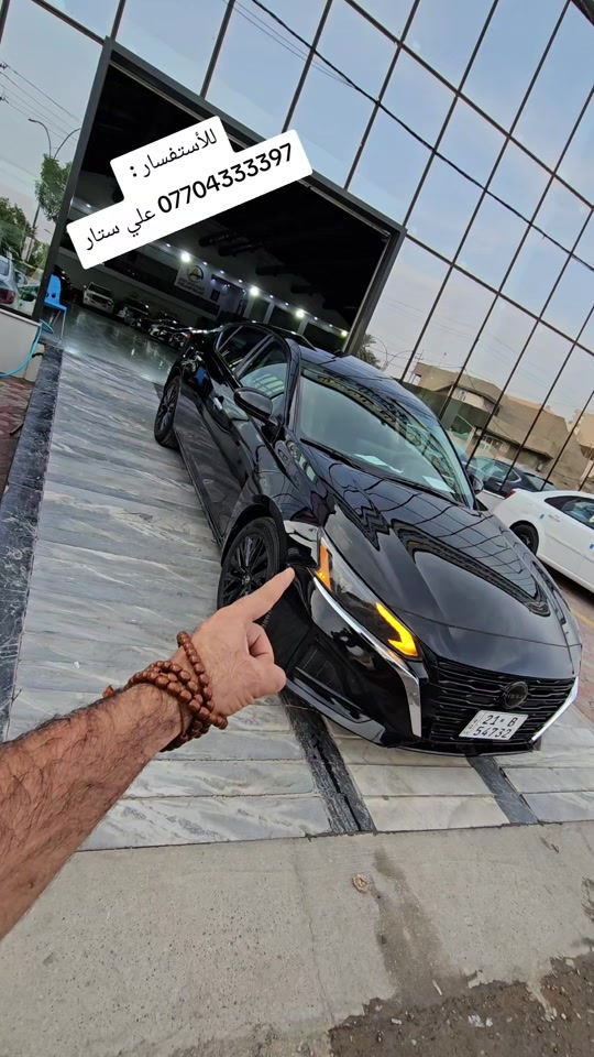 التيما SV بلس • ٢٠٢٥ • خانقين