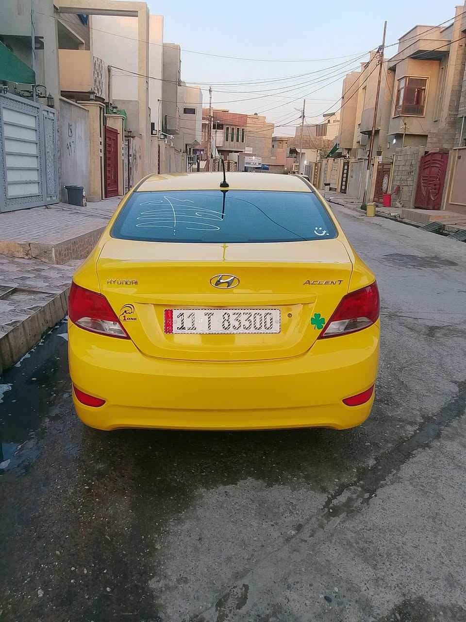 اكسنت مضلع موديل 2016 امريكي 
جامات كهرب مري كهرب قفل مركزي 
حاكيه تحكمات ستيرن كروز سرعه
ضرر جاملغ وبوند بدون دواخل شرط 
مكينه كير شرط طخم تايات جديد 
رقم بغداد دولي هزه جديده سنويه جديده
هيئه غرامه صفر  شرط التحويل 
السياره من الدعاميه لدعاميه شرط 
*********** / ***********
