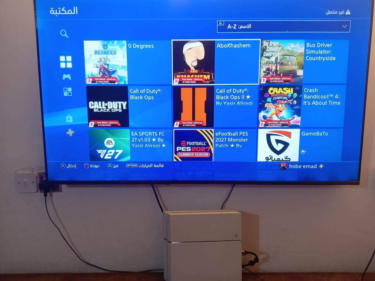 بلي فور • ٥٠٠ جيجا • مهكر