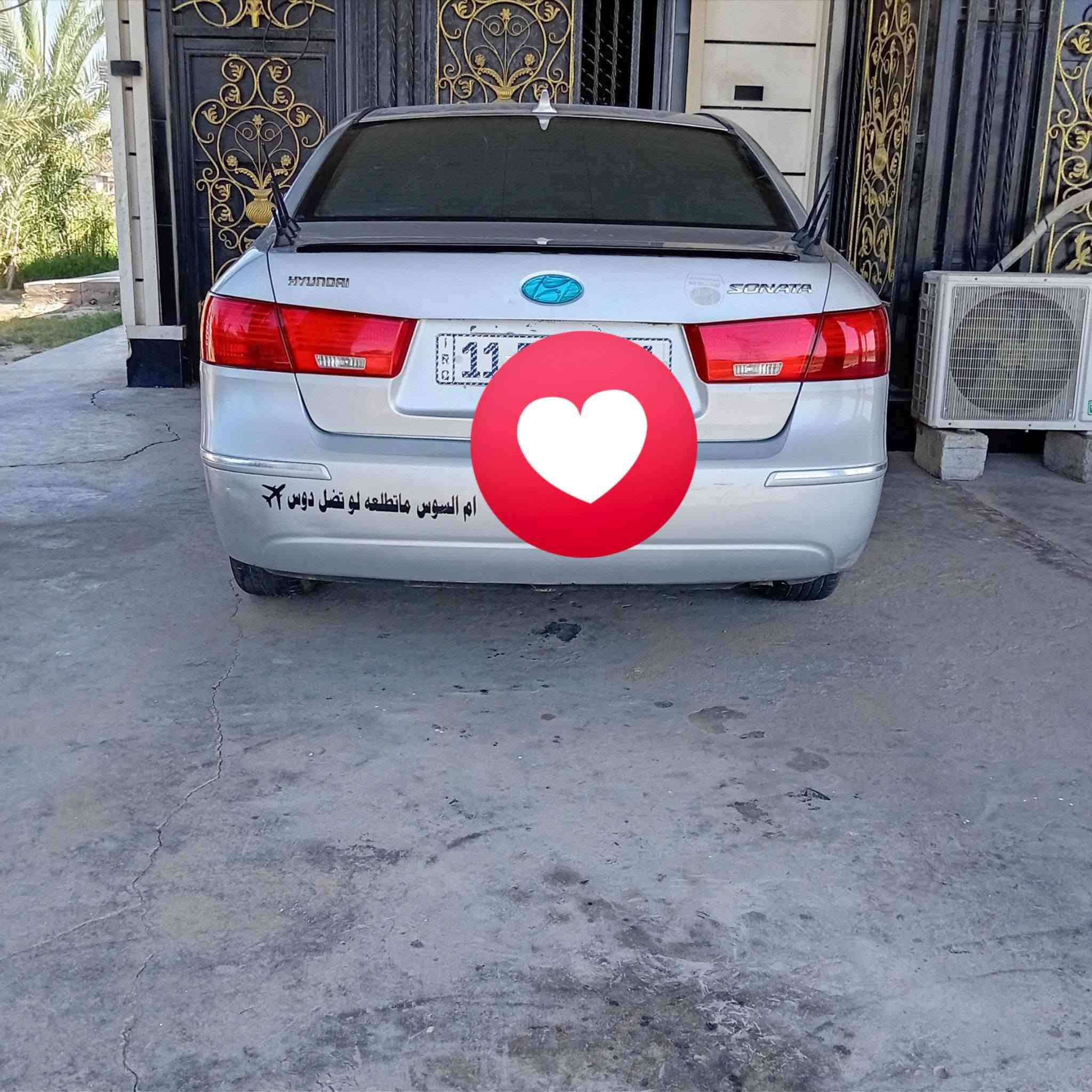 سلام عليكم سوناتة مقدس ٢٠١٠ وارد أمريكي السيارة كلين بدون اي ضرر فقط بيهة صبغ بل عراق أثر جراد سيارة تخم تاير صدر امامي خلفي تبريد ثلج كير محرك كفالة مكينة ٢٤٠٠ دوش ٤حساسات تحكم ستيرن ويل كروم ١٨ رقم بغداد بسمي تحويل ثاني يوم سعر ١١٨ وبيهة مجال مكاني بغداد سبع البور رقم ***********  بي واتساب
