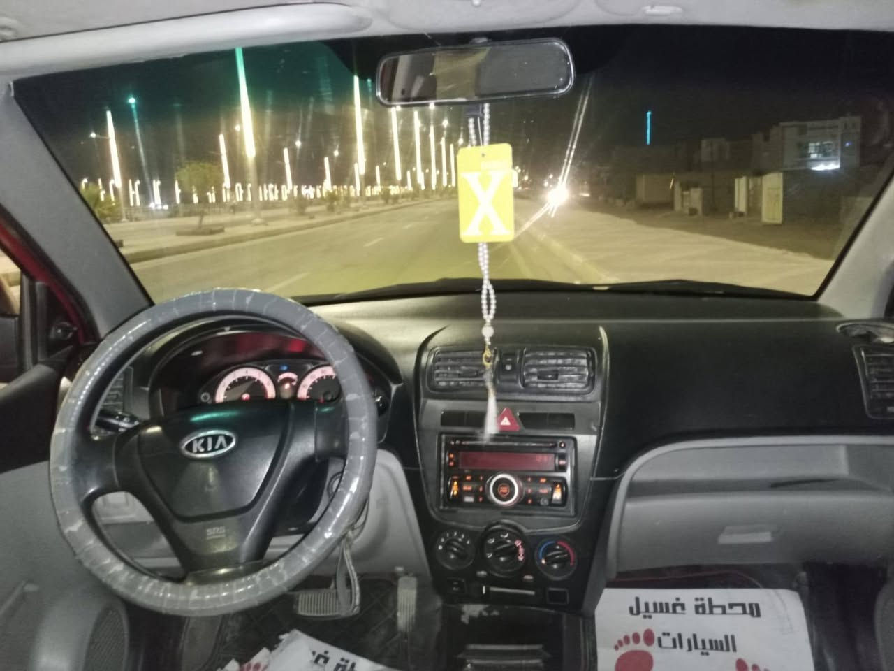 السلام عليكم
كيا بيكانتو ٢٠٠٩ رقم انبار 

مكينة ١٢٠٠ ٤ سلندر مو ٣ 

مكينة كير توب داخل مرتب ونظيف نقص صبغ خارج مكانها الرمادي 

*********** ابو كرم 

السعر ٤٨ ورقة
