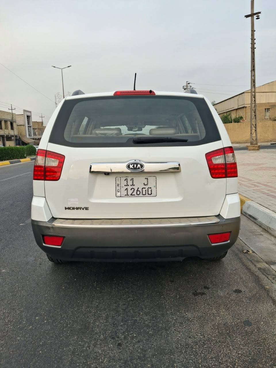 موهافي • ٢٠١٣ • كفالة عام