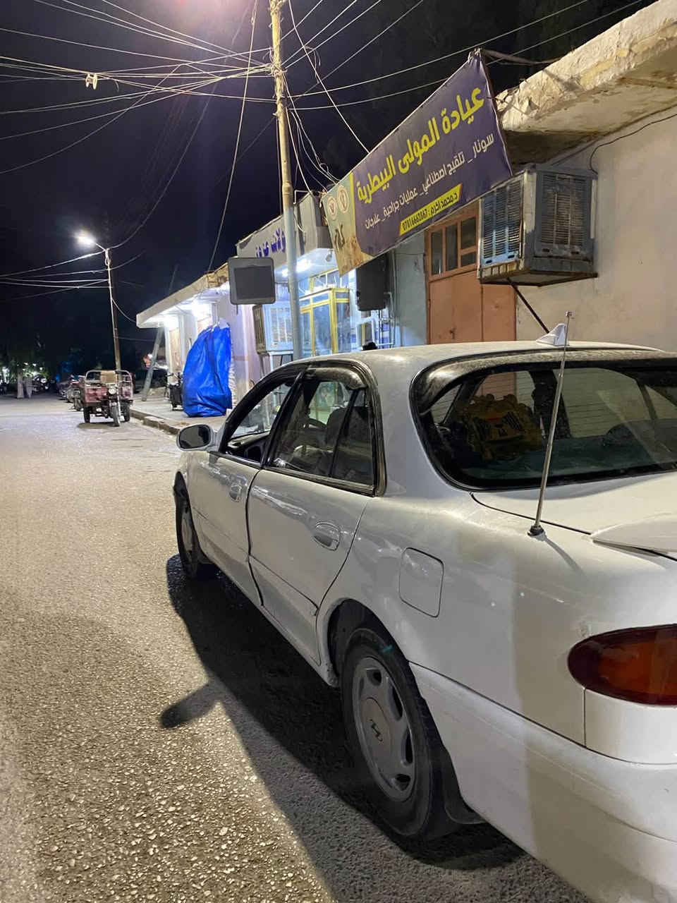 سوناته تو • ٩٥ • رقم بغداد