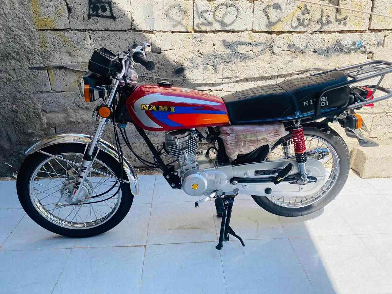 ‏سلام عليكم شباب دراجة نامه مديل 27 دراجة قبل شهر ماخذها السعر 750 بها شي قليل من السعر دراجة فول فول نظافة بالشهر مآخذين هاها بكون ديانة بعقوبة ‪+964 775 771 3894‬ 
￼
