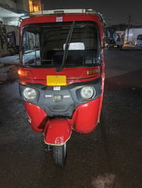 متاح تكتك مديل 17 داخله بل18 مكينه مال 20 جديده رقم 07746634387