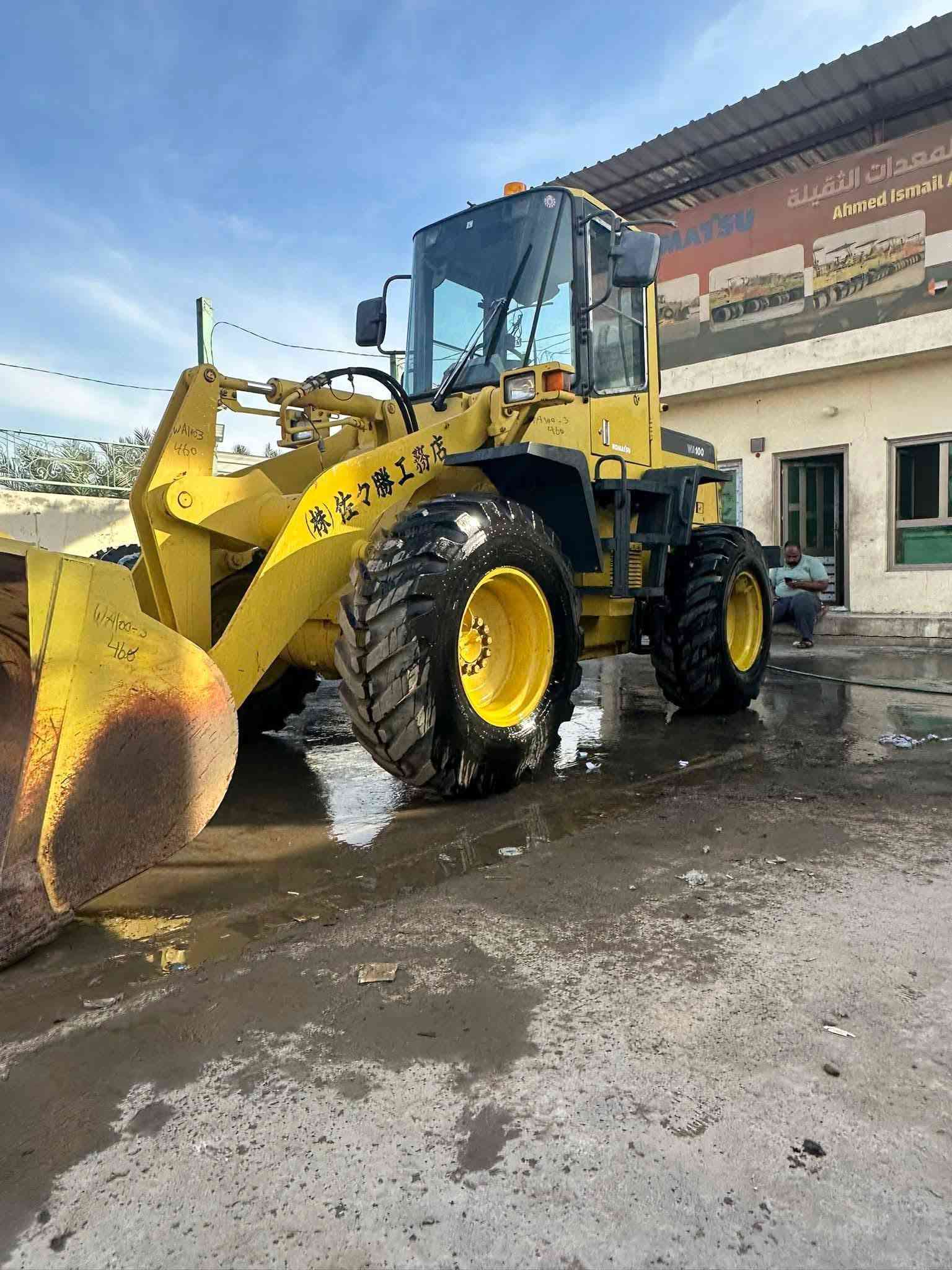 دخول جديدكوماتسوwa100
محرك 6
كيرميكانيكي
تخم تايرياباني الاصلي
تبريدبلادي
مكانه بالنجف***********
***********
