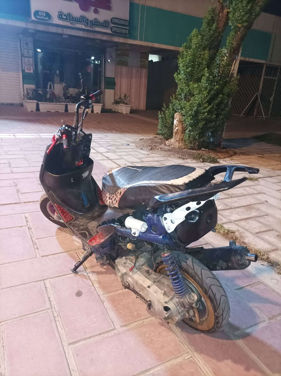 عمي اليوم افلش السوك تفليش ماكس عدله بيهه صدر رياضي احمر ❤ بيهه دواست رجل حمر❤ بيهه وياله رياضي ❤يدت بريك حمره❤ بيهه سبايد قطعتين❤ قبق فلاوين احمر❤
 قطره دهن حمره ❤ تعالاكه حمره❤ صالنصه اف ام رياضي 
مكاني بغداد السعر ب325 الشراي ***********
