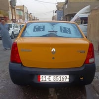 لوكان • ٢٠١٣ • بغداد