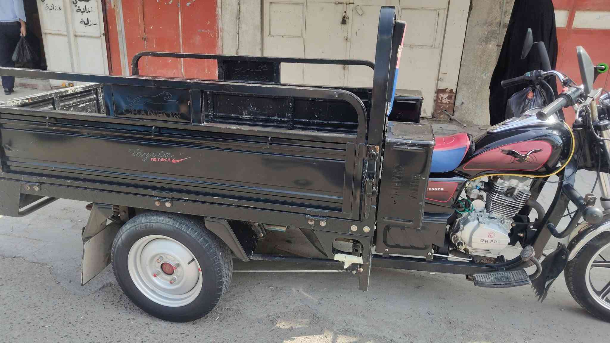 موديل ٢٦ • دشبول عاطل • بغداد محموديه