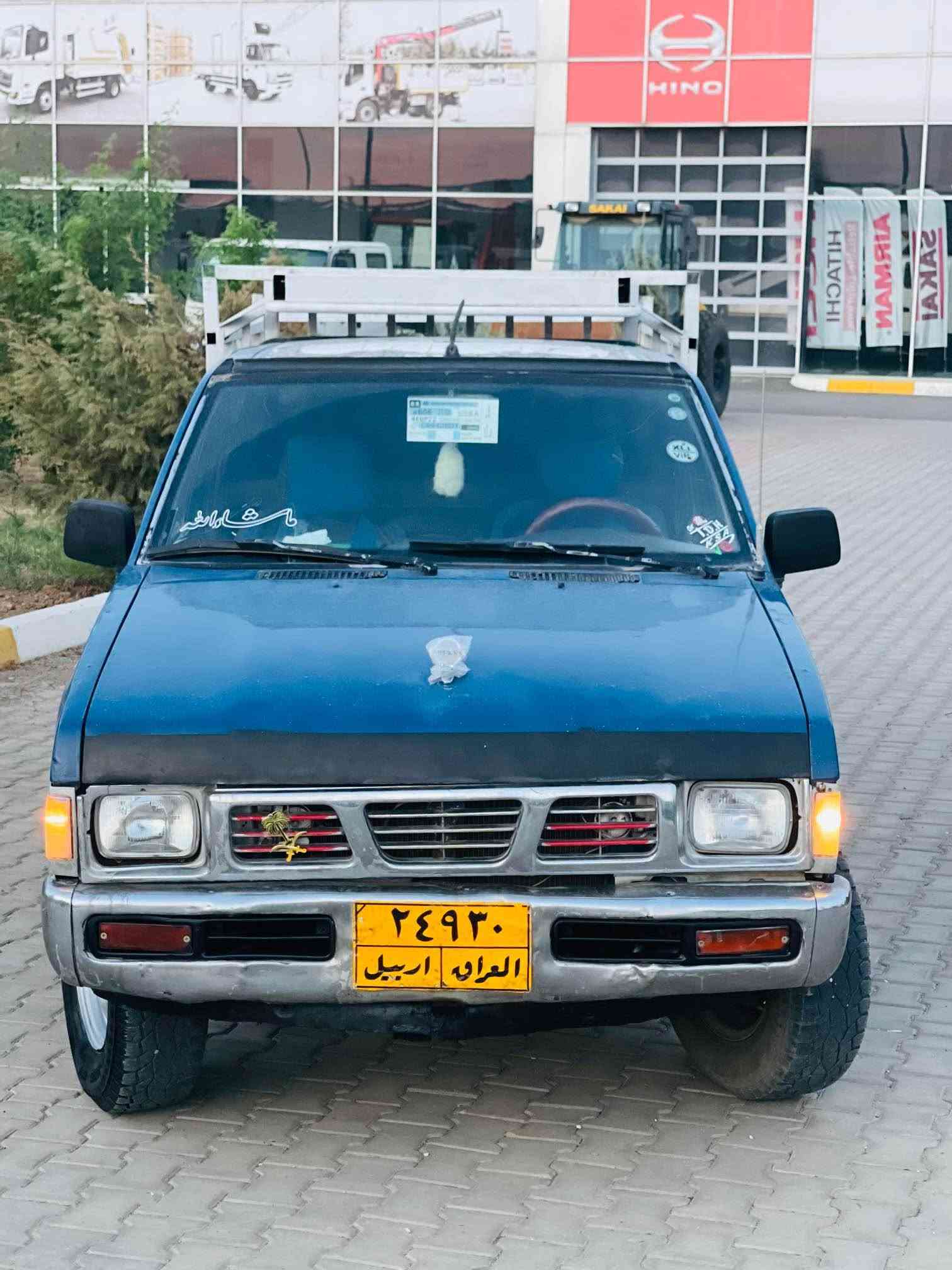 بيكب • نيسان ١٩٩٥ • باور