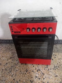 طباخ • ٤ مشاعل • جديد