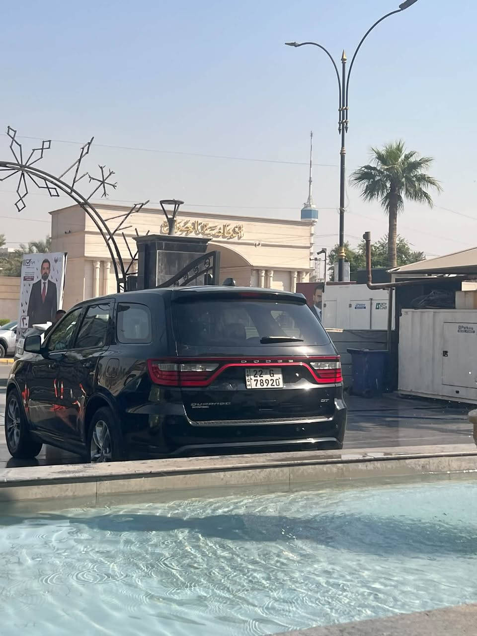 السلام عليكم 

للبيع دورنكو موديل٢٠ 
رقم أربيل 
مواصفات نص فول
مكاني بغداد 
السعر193بيه مجال
للاستفسار اتصل 

***********
