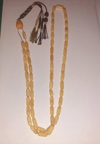 بصرة • للبيع • سعر مناسب