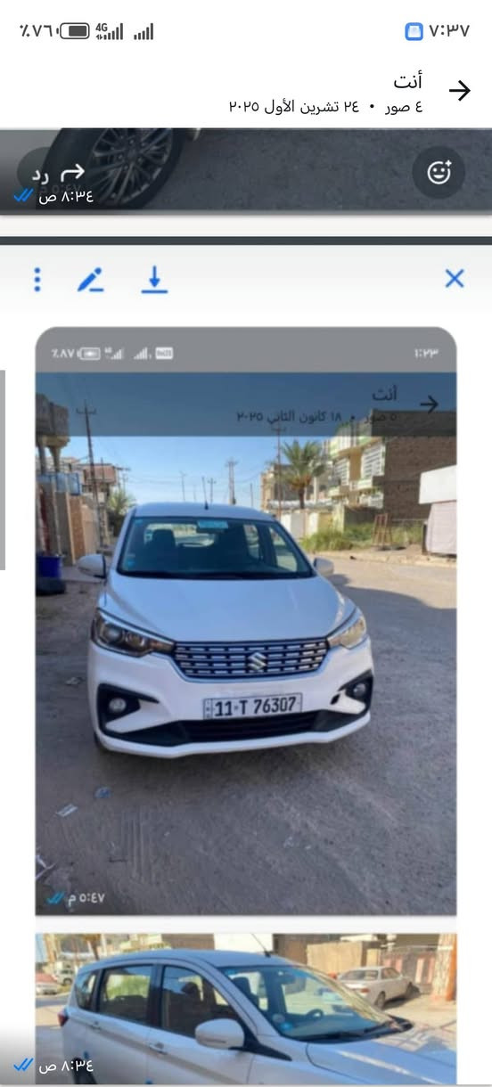 سازوكي ارتيكا ٧راكب ٢٠٢٠ابيض بغداد انكليزي ***********بيه وات ساب السعر ١١٠ حره محرك وكير وتبريد قطعتين منفصل وتحكم ستيرن حساسات ابلاديه وحساسات ايطارات محرك ١٥٠٠تنفس طبيعي كير مرغوب اي تي... بغداد الوزيريه بغداد, العراق
