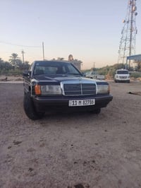 للبيع للاستفسار هذه رقمي 07814704009