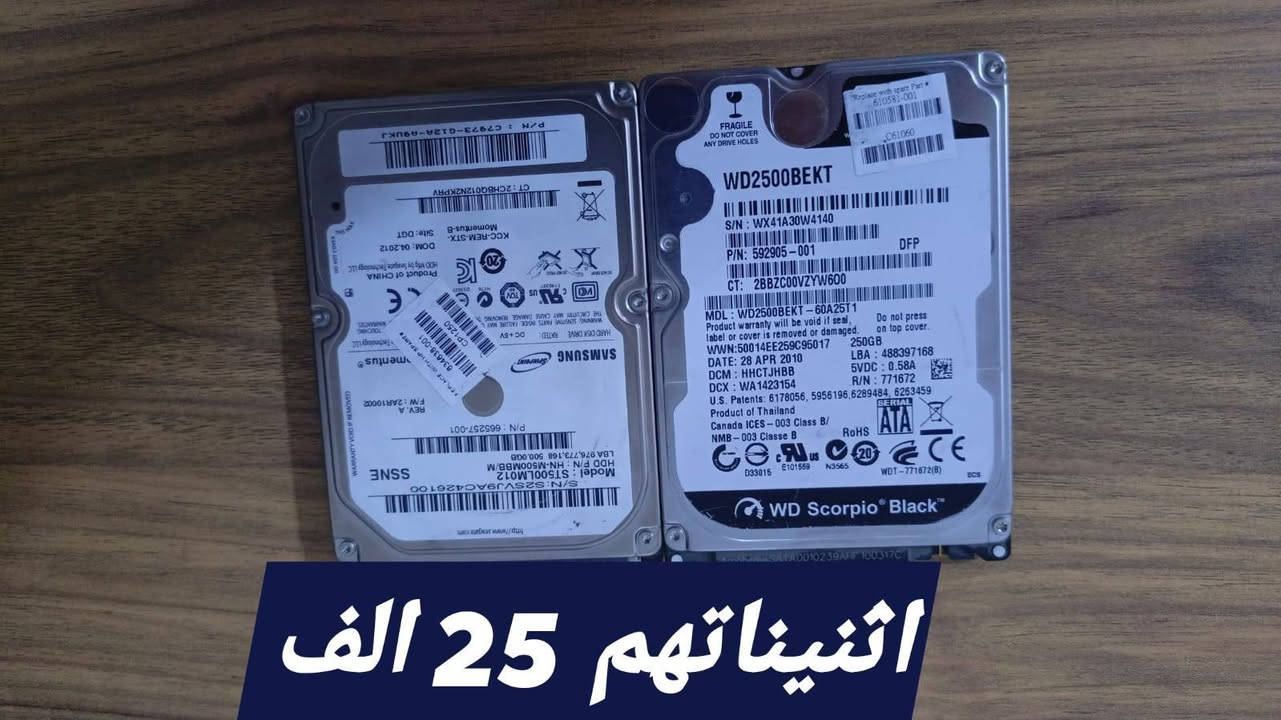 السلام عليكم قطع حاسبه للبيع 
متوفر توصيل لكل العراق 
للتواصل ***********
