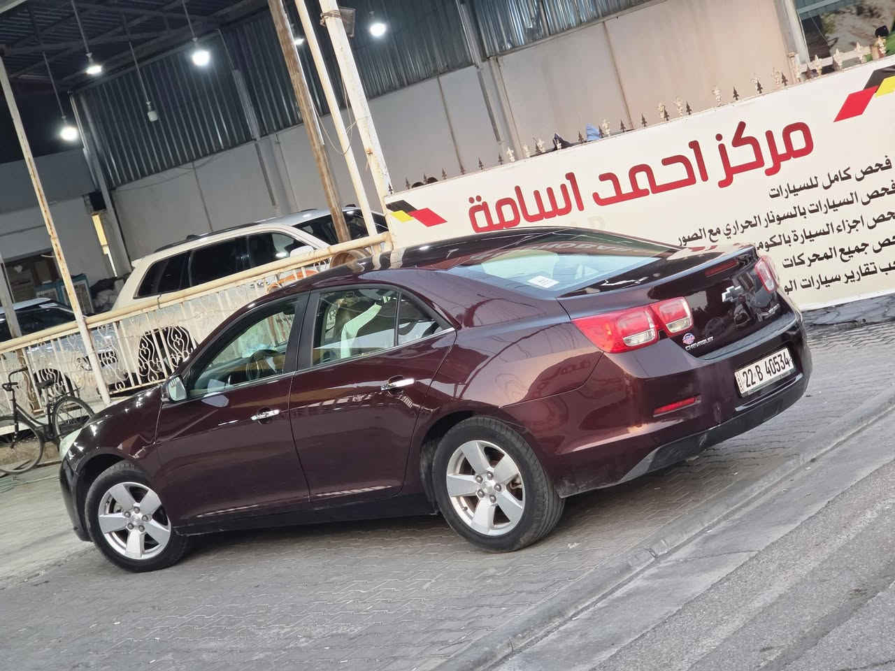 سلام عليكم 
ماليبو خليجي  
محرك ٢.٤ تنفس طبيعي وليس تيربو
السيارة بدون حادث بدون دواخل 
بدون اي نقص
تخم تايرات حديد
باتري جديد 
صدر جديد 
حداديه كامله 
اي نقص مابيها
سيارة مال جناي
فقط يراد صبغ للدعاميه الاماميه
بيها ٣ قطع صبغ بدون قطرة دواخل
مكان السيارة كركوك
***********
السعر ٨٩ وبيها مجال
