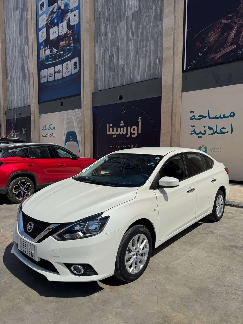 نيسان سنترا 2025  مرقم اربيل
بأسم شركة وكالة او تحويل مضمون
شاشة وكامرة
بلوجكتر
قطعتين تبريد
ويل كب
نظام ECO
السيارة جديدة وجاهزة
ماشية 14 الف
شرط الفحص
العنوان: النجف شارع المحافظة 
السعر: 🟧 129
للتواصل: *********** النجف, العراق
