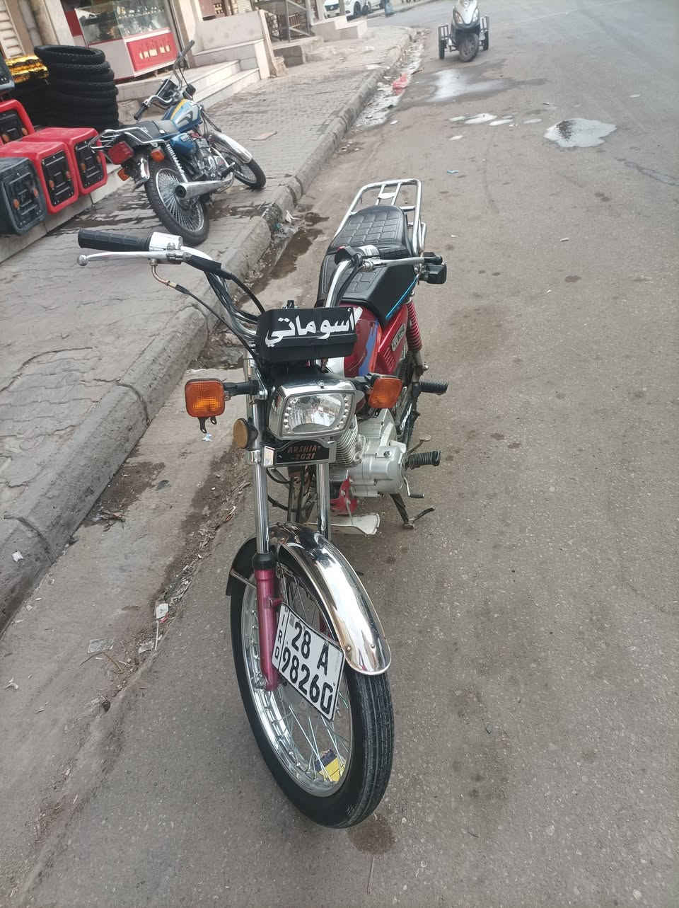 اربعه كير • موديل21 • نضيفه