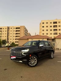 تاهو • ٢٠٢٢ • بغداد