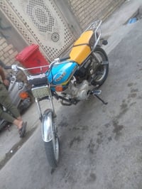 صوليه • ايرانيه • اوراق