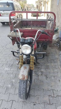 ستوته • دايون • جمره بغداد