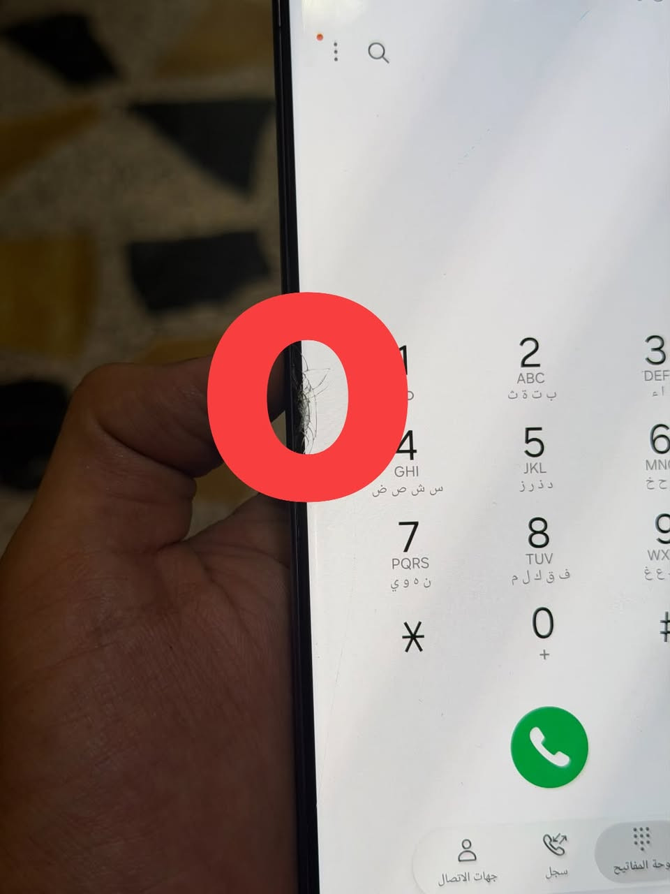 اس ٢٣ الترا
شرق اوسط دبل خط
٢٥٦ ذاكره 
بي فطر كلاس بل بلازمه شاشه داخليه سليمه 

السعر 540 الف 
مكاني بغداد رصافه

نص مكتوب في الصور:
- 0