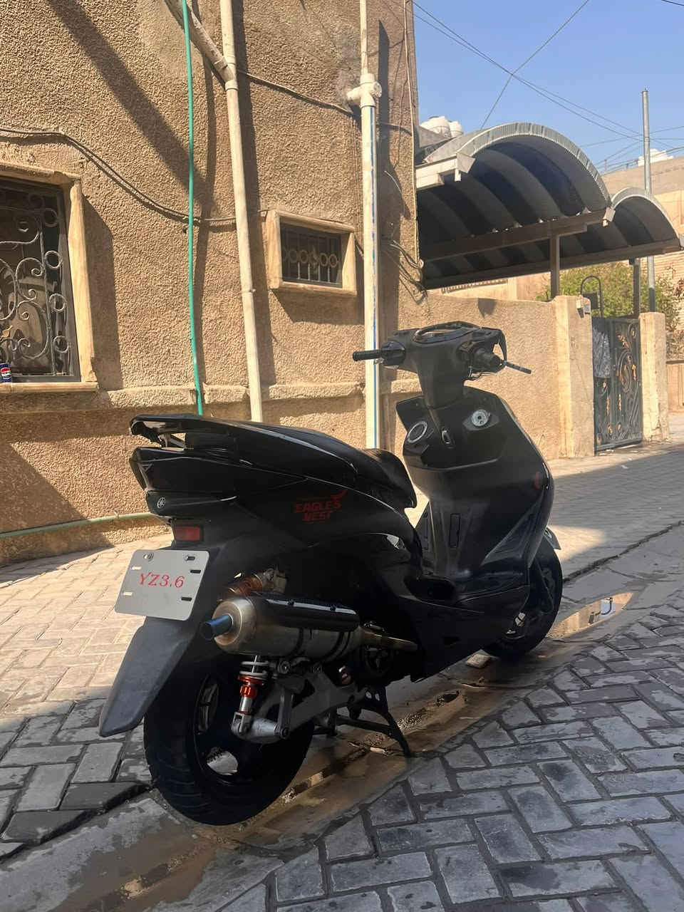 بوري • اصليه • اعظميه