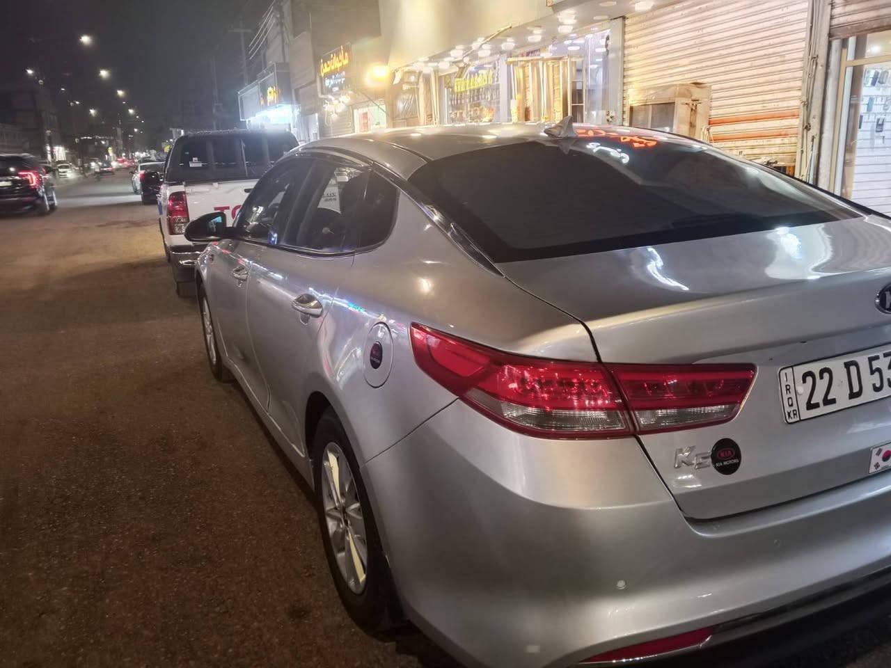 اوبتيما • ٢٠١٩ • البصرة الحيانيه