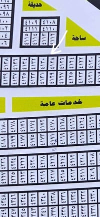 مقاطعة الداخلية • ٢٠٠م • قطعة ٤١٢٨
