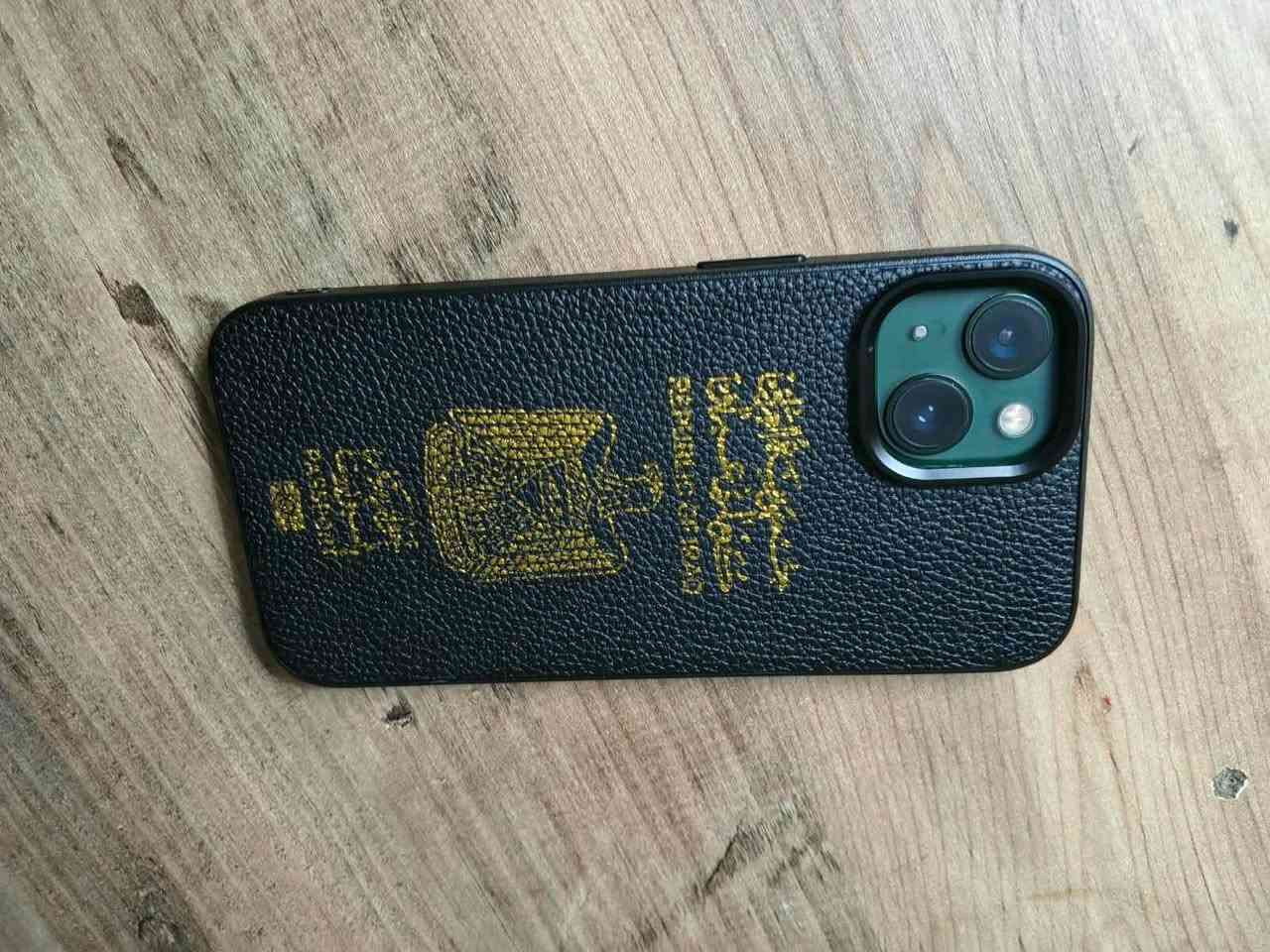 شرق اوسط مكفول بس ضهره ماداخل تصليح سعر قفل وثابت بطاريه٧٩
٣٠٠سعر 
***********
