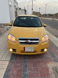 افيو • ٢٠١٠ • ناصرية