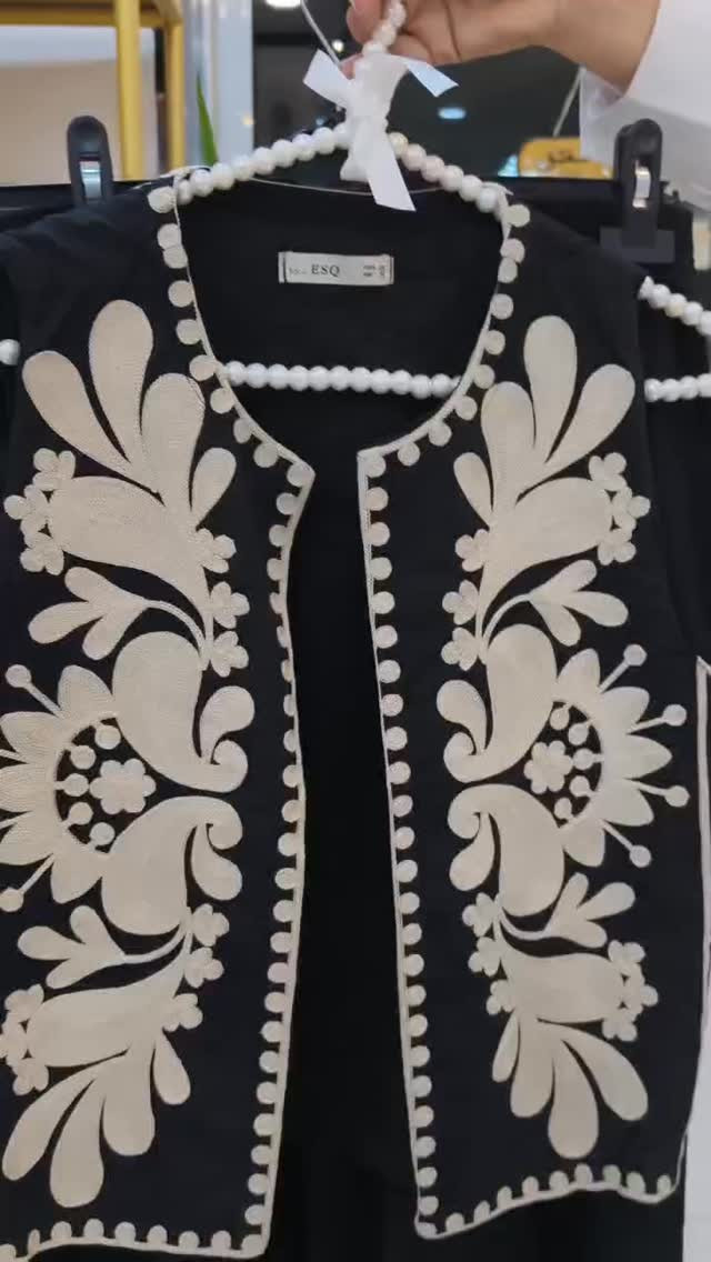 العكام بوتيك • ڤست وكيلوت • اسود