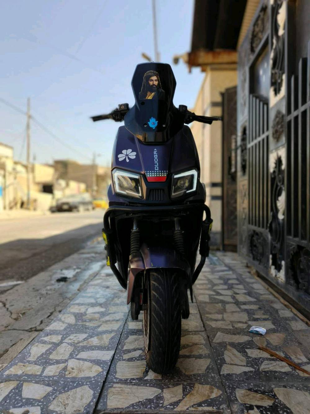 شحن • صاعقة • الكمالية